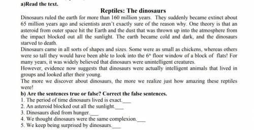 True or false 25 minutes thanks