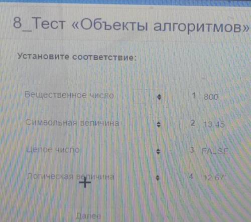 ЗА ЕСЛИ ЕЩЁ ОТДАМ ВСЁ 100​