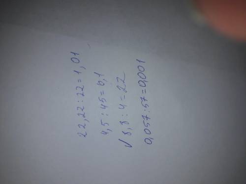 нужно дз сделать, 1 задания сделайте.