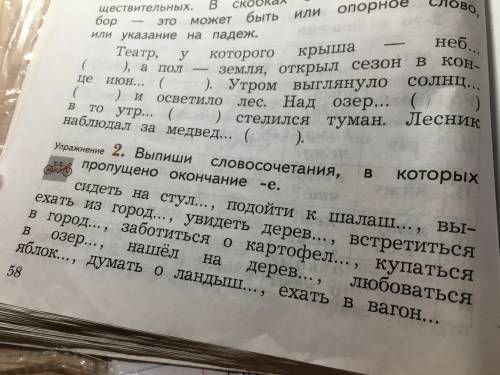 не удаляйте вопрос :( надеюсь хоть кто-то заметит мой вопрос..