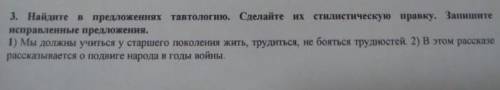 Закидываю 2 раз СПАМ-БАН​