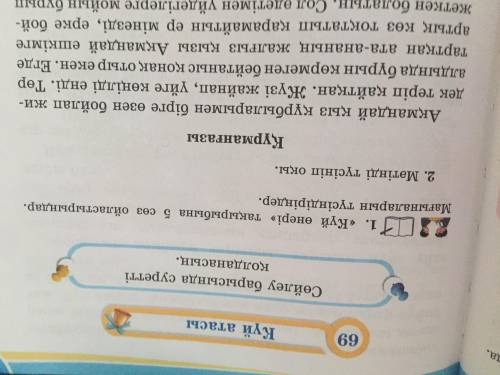Подожди не листай можешь человеку если просто напишешь оалатаоашат тип такого то бан