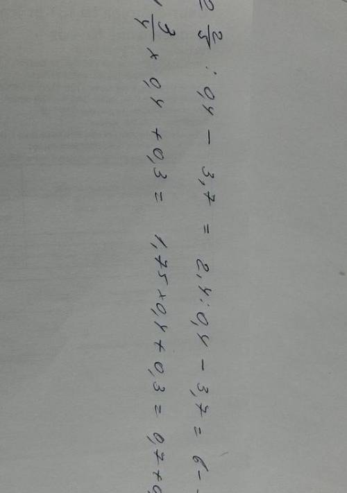 можете столбиком и по действиям можете написать пажжж​ и написать в тетради па в тетради Напишите ​​
