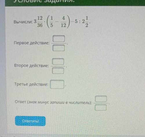 9 РЕШИТЕ СКОРЕЙ УМОЛЯЮЮЮЮЮЮ​