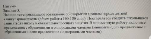 это очень ответьте от ( а кто я на него подпишусь ❤)❤❤❤❤❤❤❤❤❤❤❤❤❤❤❤❤❤❤❤❤❤❤❤❤❤❤❤❤❤​