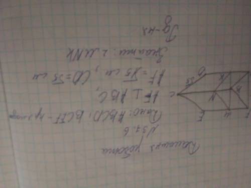 Виконайте завдання 37.6 Дякую!