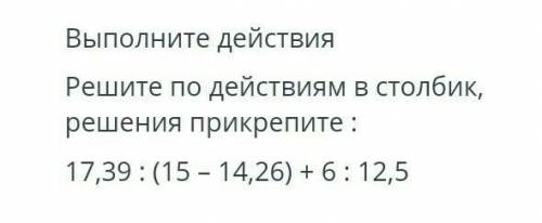 у меня сор ПЕРВОМУ ЛУЧШИЙ ОТВЕТ​