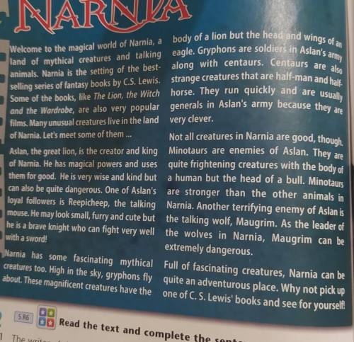 Переведите текст Narnia с английского на русский.​