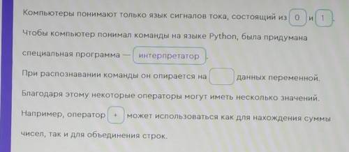 , я уверен что здесь что-то очевидное ( но не могут понять что)​