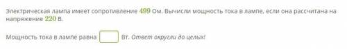 - - кто решит дам еще столько же