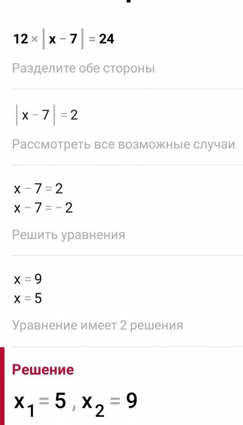 Можете подпишусь ПРЯМ СИЛЬНО НАДО! ​