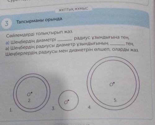 Почкм ┈┈┈┈▕▔╱▔▔▔━▁ ┈┈┈▕▔╱╱╱┈╲▂▔▔╲┈┈▕▔╱╱╱╱▂▂▂▂▂▂▏┈▕▔╱▕▕╱╱╱┈▽▽▽▽▽▕▔╱┊┈╲╲╲╲▂△△△△▔╱┊┈╱▕╲▂▂▂▂▂▂╱╱┊┈╱┉▕┉┋╲