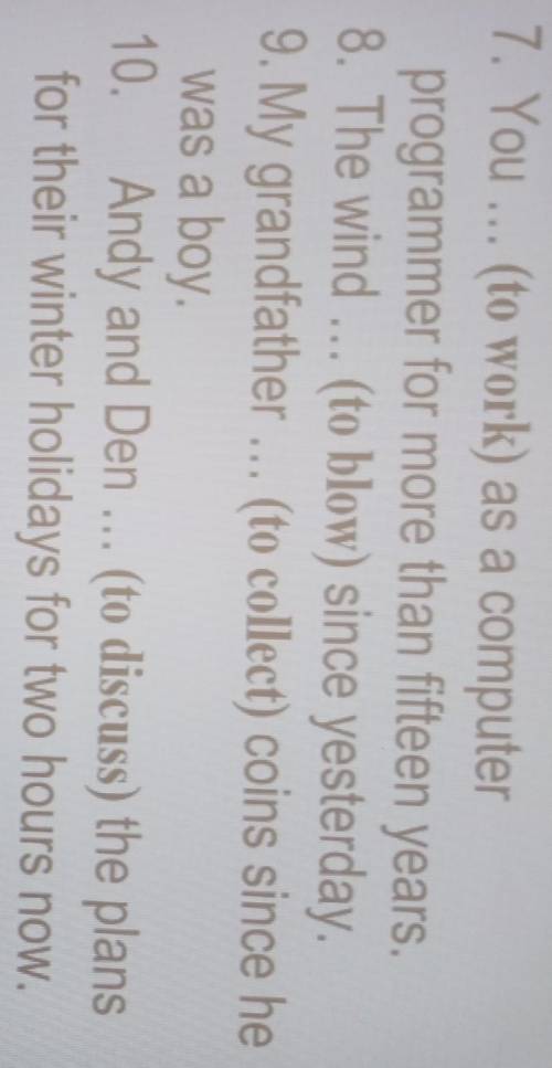 Английский. Present Perfect Continuous ​