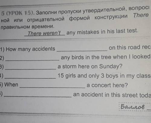 для меня это очень нужно ​