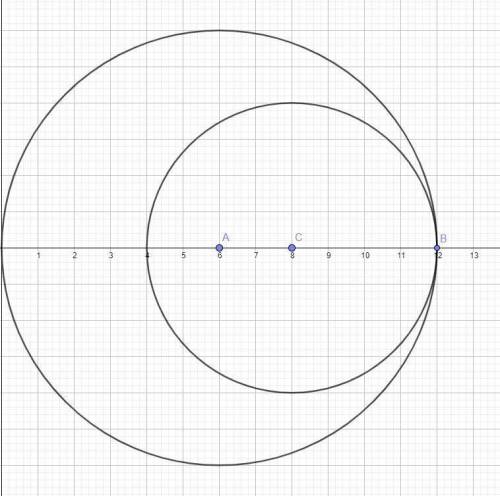 Выполнени построение, если AB= 6 см , CB = 4см и можно ответ фоткой просто мне так легче будет ​