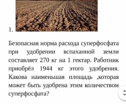 ,очень хотя бы в течение 5-7 минут❤️​