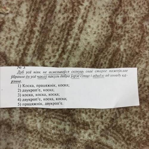 Желательно с пояснением. огромное !
