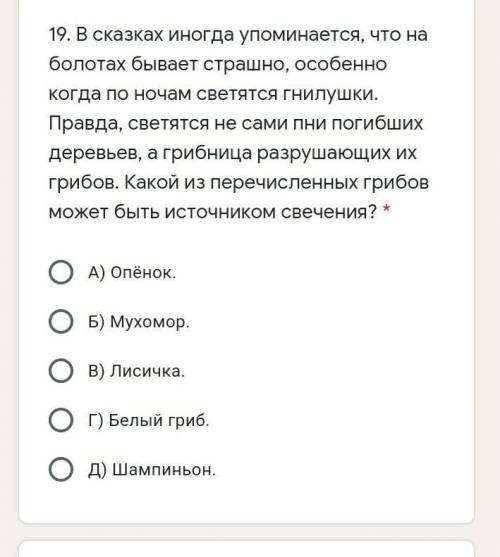 ДОБРЫЕ ЛЮДИ,ВЫ ЖИВЫЕ? РАДИ БОГА ​