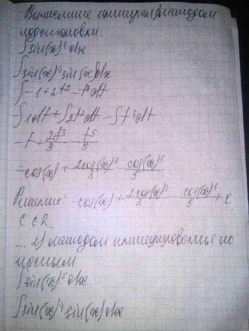 Как это разобрать в нормальное состояние? ​
