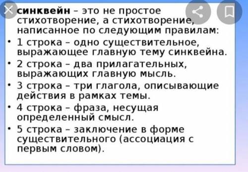 сделайте в такой последовательности, как на картинке​