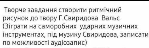Я давала но мне никто не Можете переходить там больше​