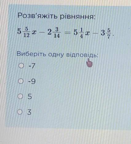 Я слишком тупая для подобного хелп;-;​