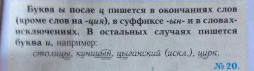 .Не очень понял.После ответа напишите объяснение.