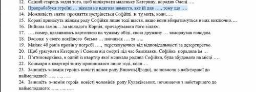 У меня только сорок хоть на несколько тветь