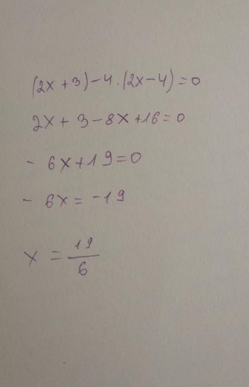 9. Теңдеуді шей6. (2x + 3) - 4.(2x - 4) = 0​