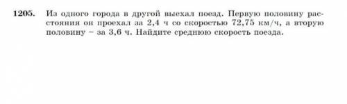 , умоляю, кто будет писать БАН​