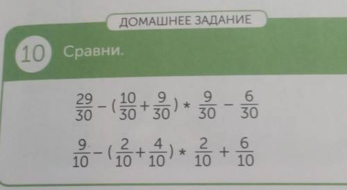 даём максимальное количество моих ​