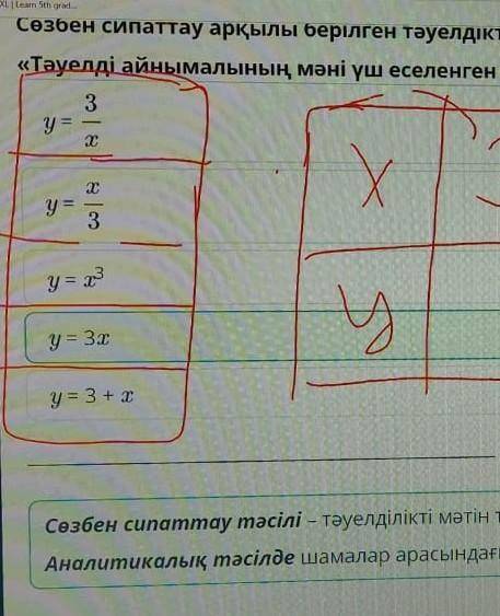 П̸о̸м̸о̸г̸и̸т̸е̸е̸17б̸а̸л̸ д̸а̸ю̸ с̸е̸р̸е̸з̸ь̸н̸о̸о̸​