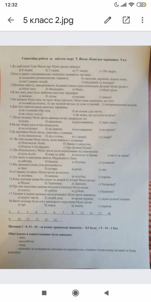 ЗА РАНЕЕ ДАМ ЭТО ЗАРУБЕЖНОЯ