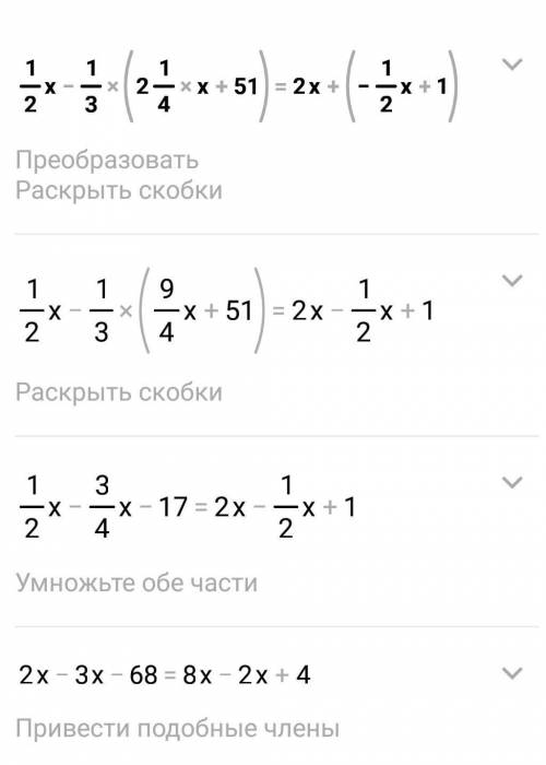 АОАОАОА ОЧЕНЬ НАДО НЕ СЛОЖНО.. ​