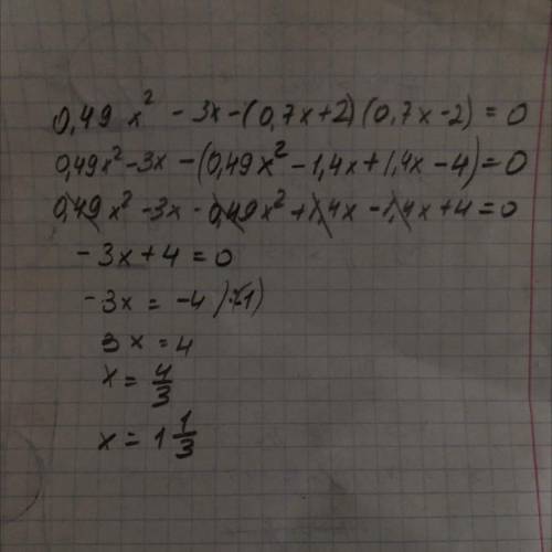 0,49x² - 3x - (0,7x + 2)(0,7x - 2) = 0​
