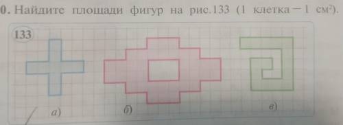 НАДА С РЕШЕНИЕМ И ОФОРМЛЕНИЕМ ЗАДАЧИ​