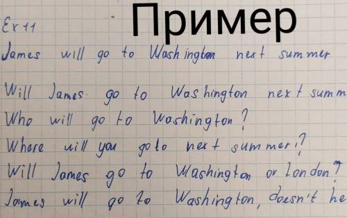 Read the sentences and ask as many questions as possible. Jenny lives in London with her parents.Jam