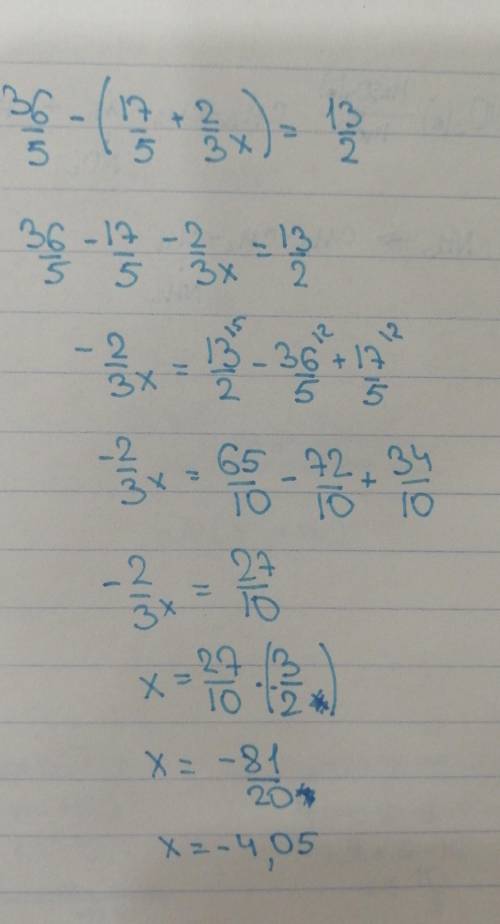 36/5-(17/5+2/3х)=13/2 заранее :)