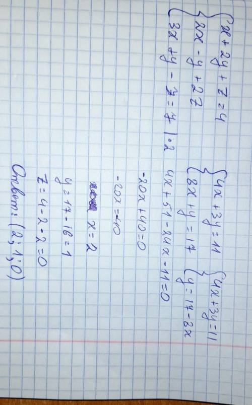 . Буду благодарен, от души.