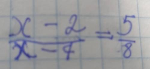Решите урование : X-2 =5X-7 =8​