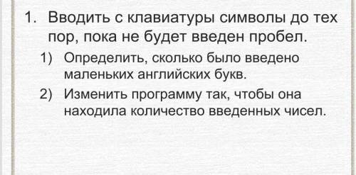 Нужна ваша , очень , буду благодарна, если ​
