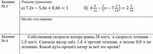 надо , (кстати всех с праздником :))