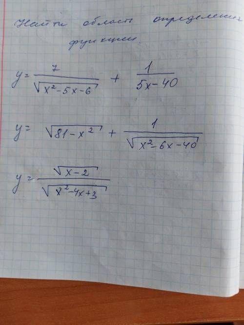 ДО 12 ЧАСОВ ДНЯ (НЕ ПО МСК)