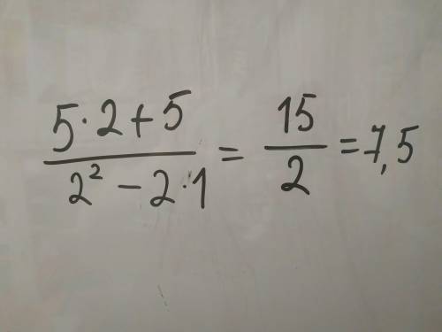 Найдите значение выражения: при х = 2, у = 1​
