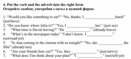 + я подпишусь и поставлю лучший ответ и 5⭐​