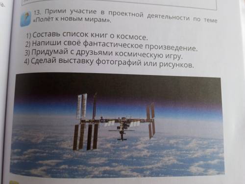 Быстреее жду 10бжд быстрей чем быстреее тем большебаллов