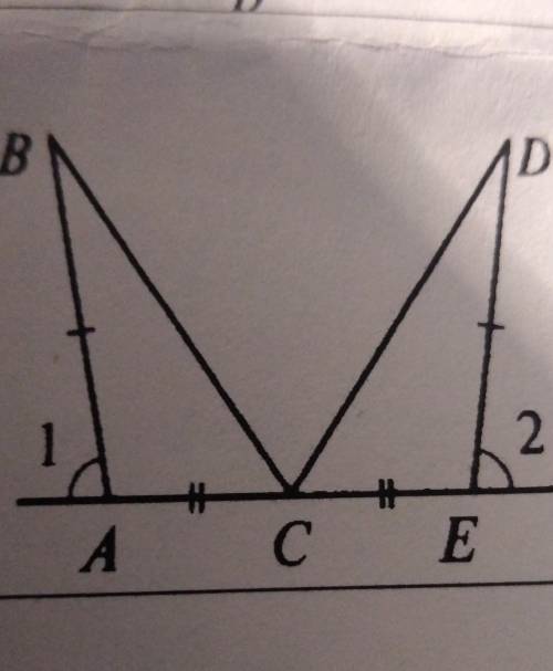 Используя данные чертежа и условие BC+DC=10см найдите BC​