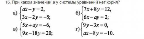 Тут у меня это...проблема с математикой =(