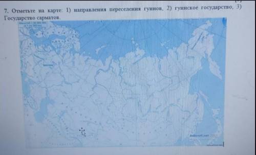 , Соч я если можно побыстрее​