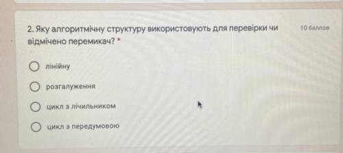 Кто может , за спам жалуюсь